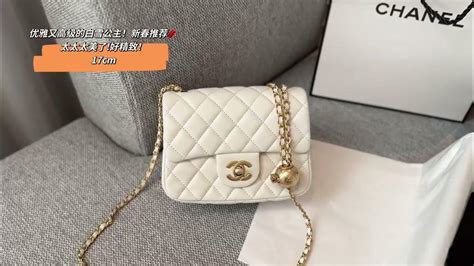 Chanel outlet USA online